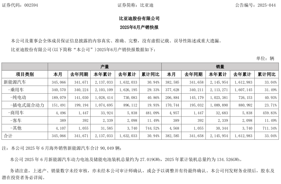 WeChat17e3299e812812c2bdfa722a0d3a2826.png