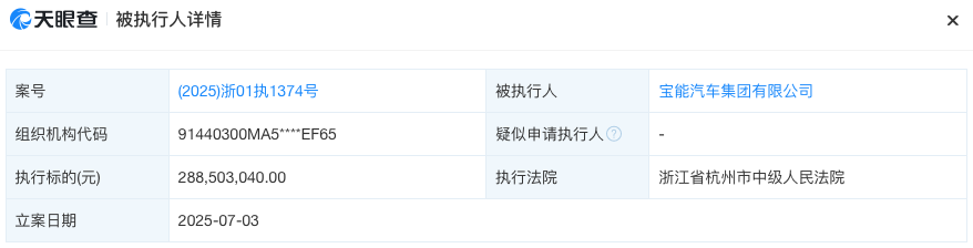 1751600349732724.png