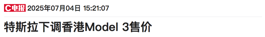 1751708612528664.png WeChat3362376259745daf42e52375826b90c8.png