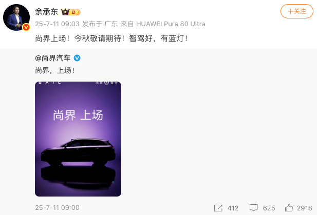 1752225056201165.png WeChat23a01e6f646beef383c1cf23075556a7.png