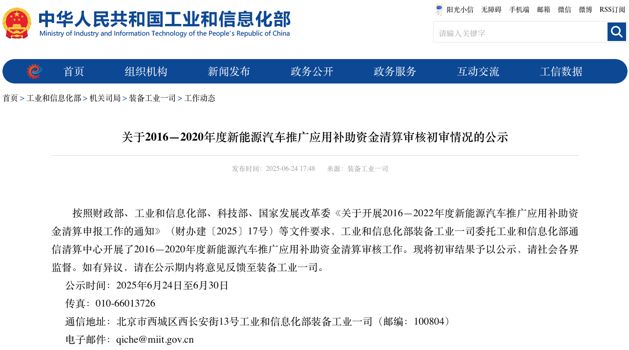 WeChat00bfeadb6546683d8876d454faca54e6.png