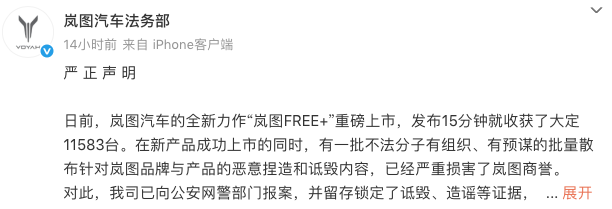 WeChat250b447b0691d21ec4827a18e6af5d6b.png