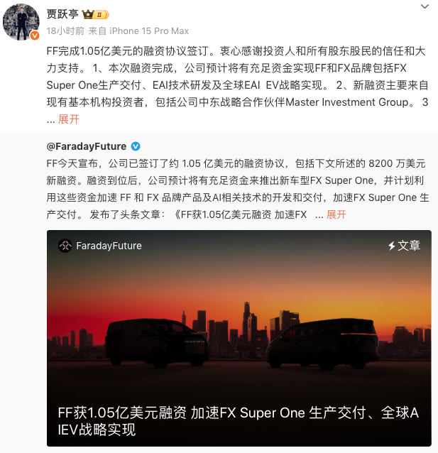 WeChateb14442d5141c4d6cccb253cb66d7ad6.png