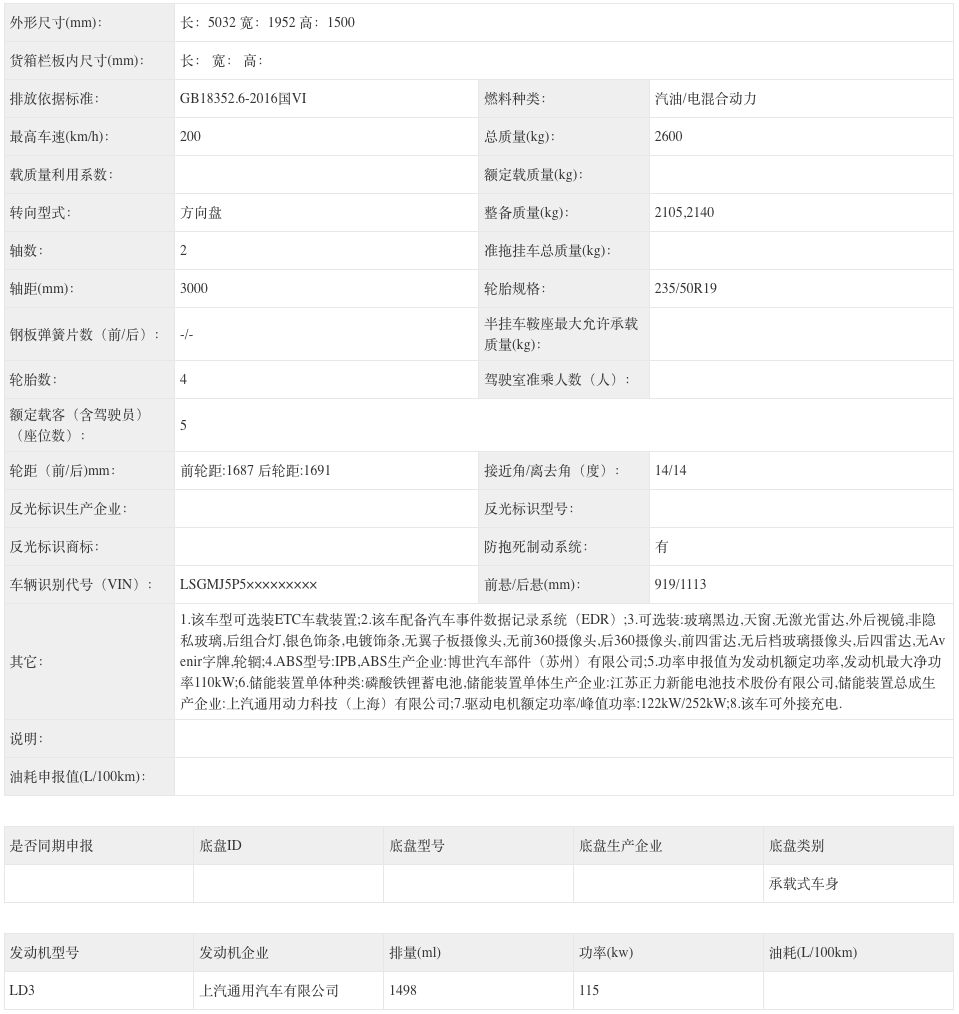 1753173934205672.png WeChat0fff912453c3a85680022d5161963dae.png