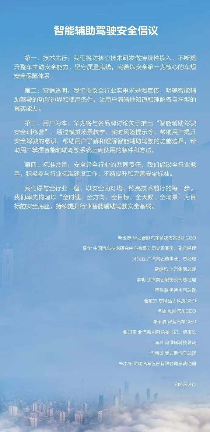 1753263181557187.jpeg 640-4.jpeg