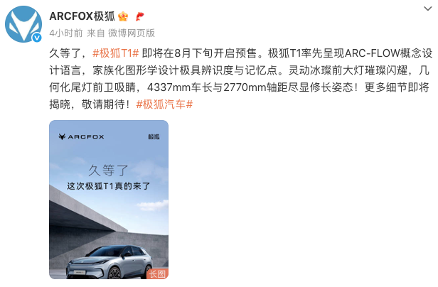 1753343368360176.png WeChatd2bd42d70138f19e05072ac352fcb120.png
