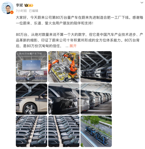 1753350151111063.png WeChat4030517300105a1c260ed84ab69fc134.png
