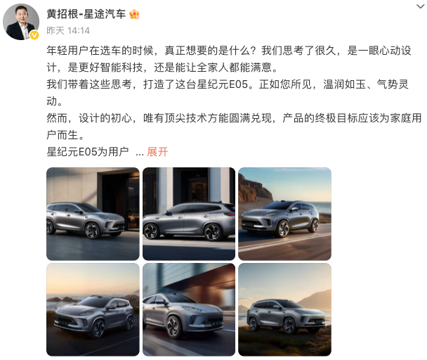 1753866285267464.png WeChat59a540dd49c0ed318d55a9c595c31c25.png
