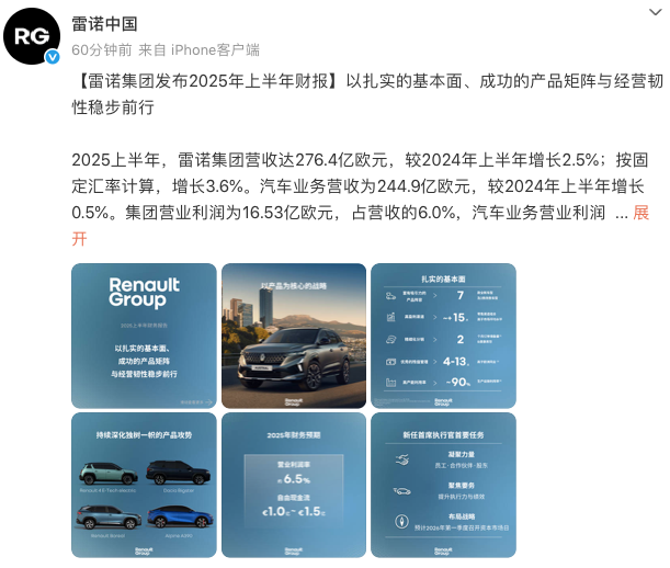 WeChat3d0e18fcb38ded54990c5a8556964998.png