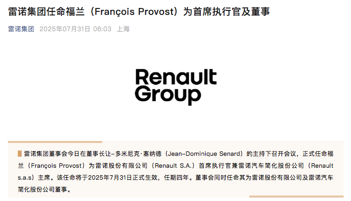 WeChat285a9350edd9a60d1eb9e90899bce3e5.png