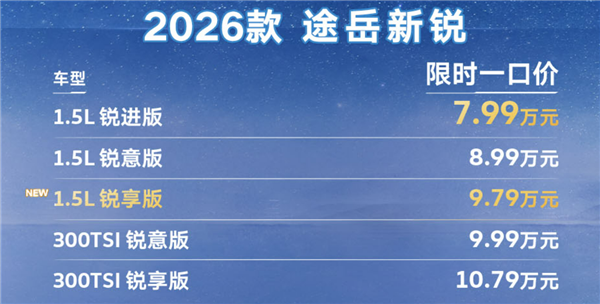S2657d8c9-4cc7-4e2e-8a33-2f32f05ad575.png