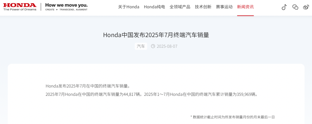 1754554268837206.png WeChatc9009300fc2c7b4470f86b6b28310e4a.png