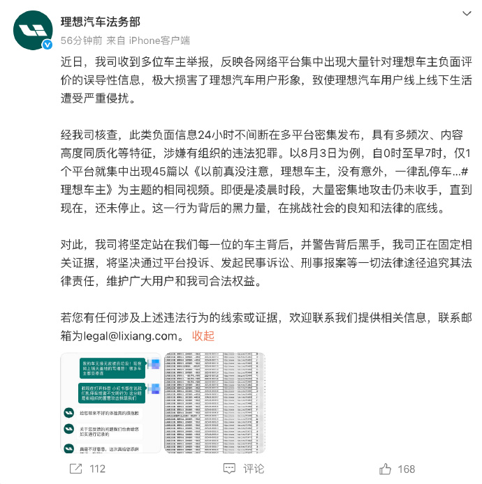 67d50555gy1i452x64fsyj20z40zbank.jpg