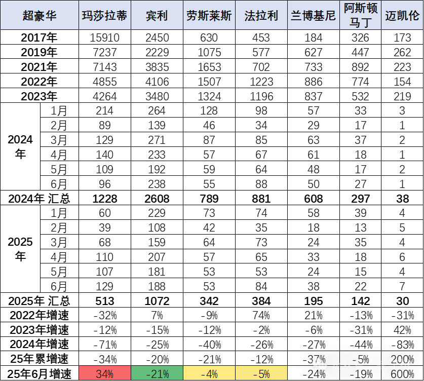1754653685461269.png 640-3.png