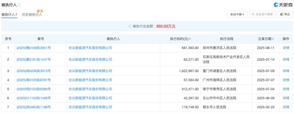 WeChat6e5249616fbf205d69e758c79db04568.png