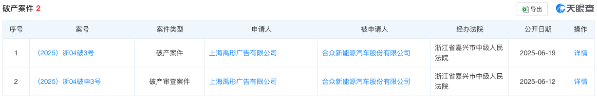 WeChatbc9658ea217eb1fc5b1dbafb3c1e58b8.png