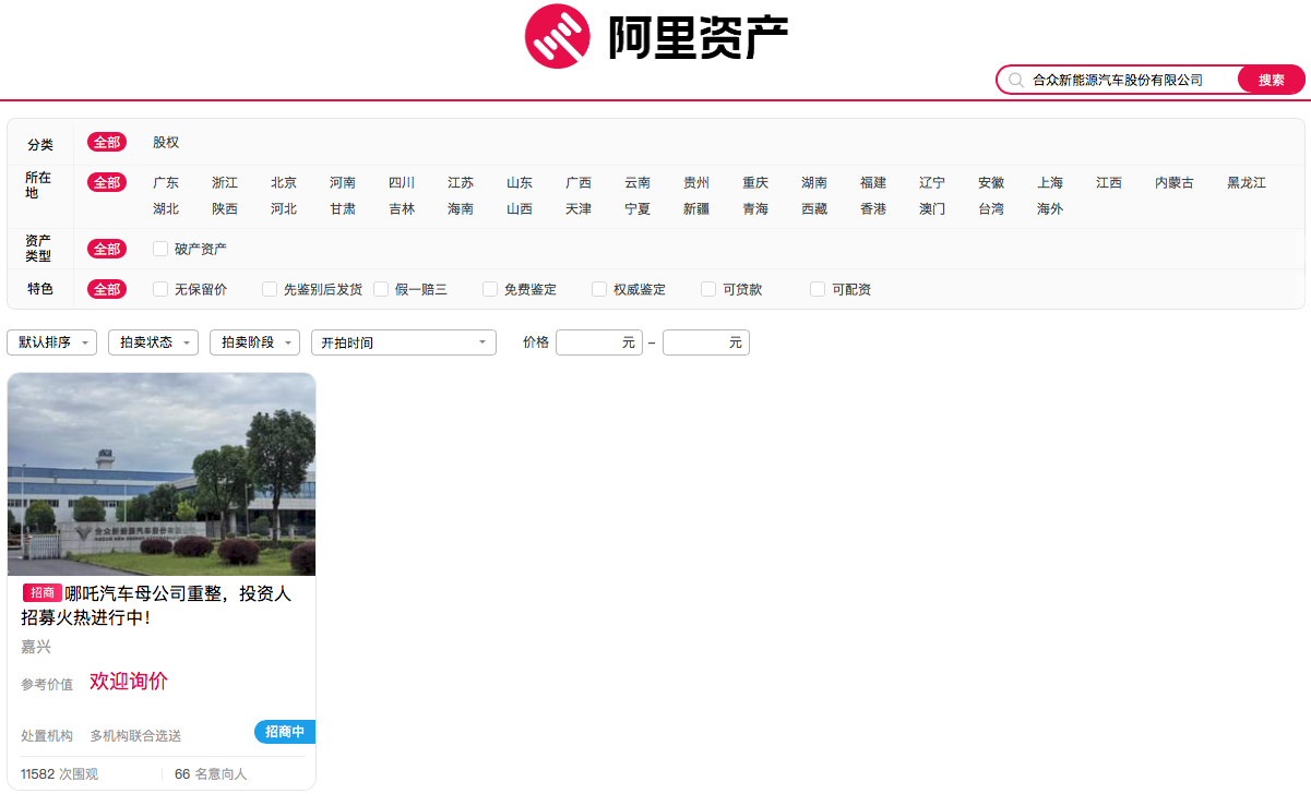 WeChat963c910a0bda8c8d81043b61d8bbc7e1.png