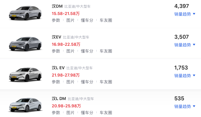 1754992025806096.png WeChat84516b3fd693321d1ba7b7d57ecb3590.png