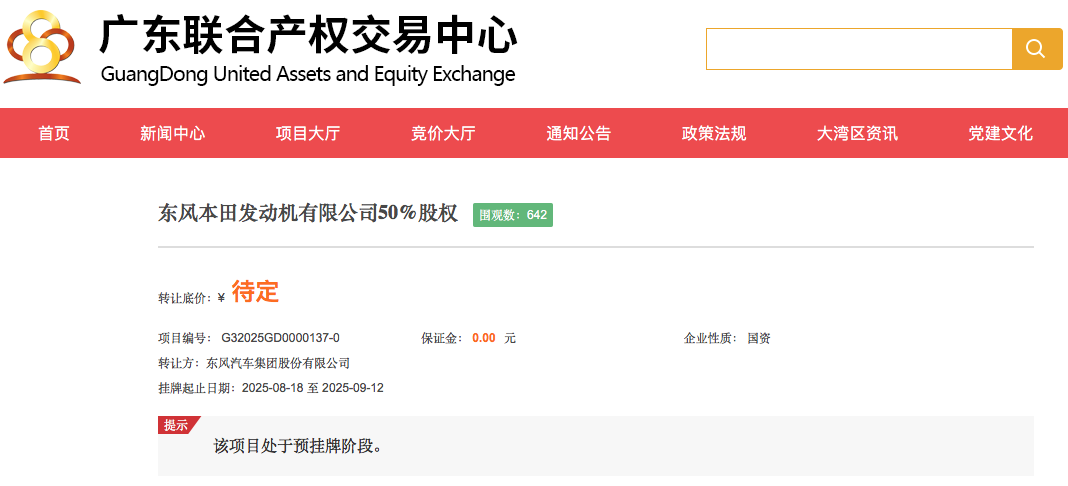 WeChat7ce608cda8648b1e8e1ce2315cbe7d8e.png