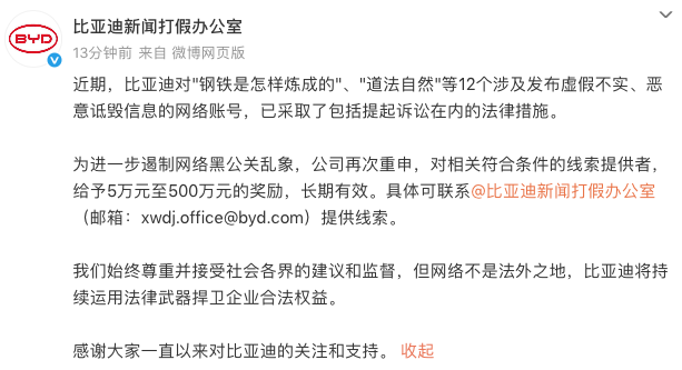 1755858482179713.png WeChat726c9326f1679841c2ec4960094cc44a.png