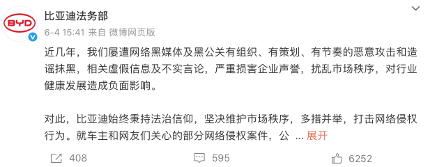 1755858489474634.png WeChat02c99961c08432e4462ff8b0fa85c594.png