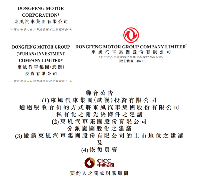 67d50555gy1i4nijgsq1wj2143119wz1.jpg