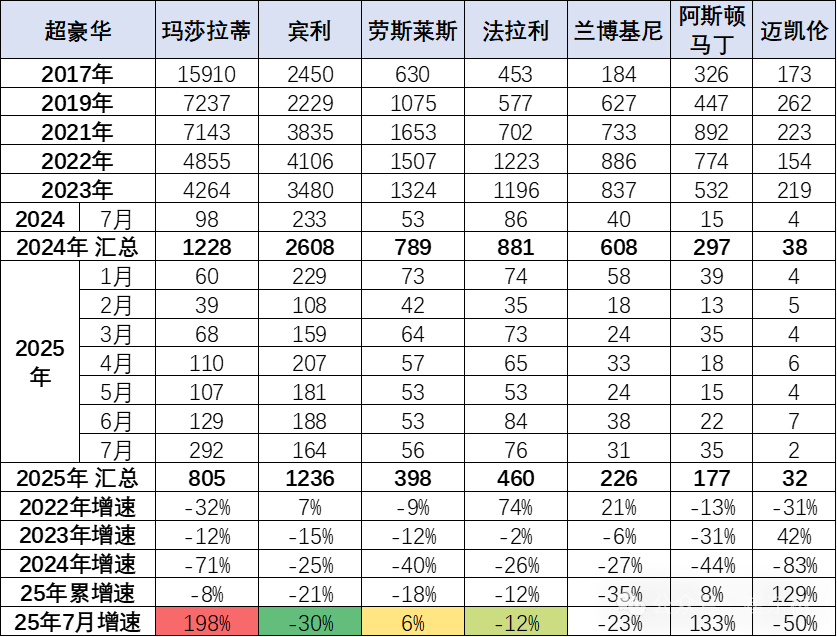 1756181135673942.png 640-3.png