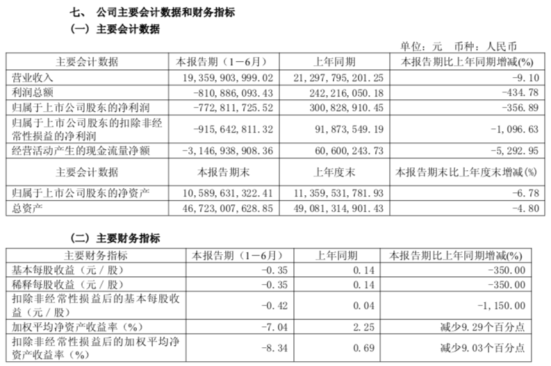WeChat897a19c61a1914e576d7d5336b3006a6.png