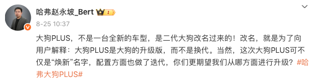 1756267262266082.png WeChat7df120ded8b815f0b6b9f605e2550e32.png