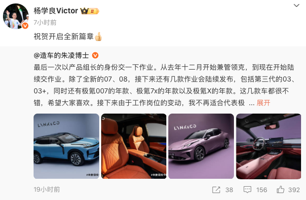 1756288730913516.png WeChat833fcd7d2c83943a2ce790dec90a1da6.png
