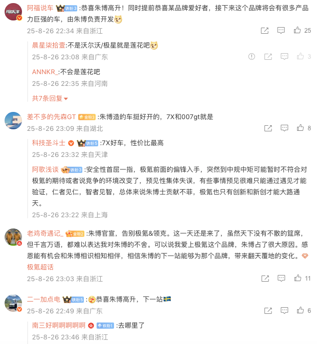 1756288740743710.png WeChatdb86fbb4cec2f19773eb71c498c8e446.png