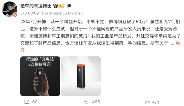 1756288772803261.png WeChatafd0066e1b5374f512adab131cd7e658.png