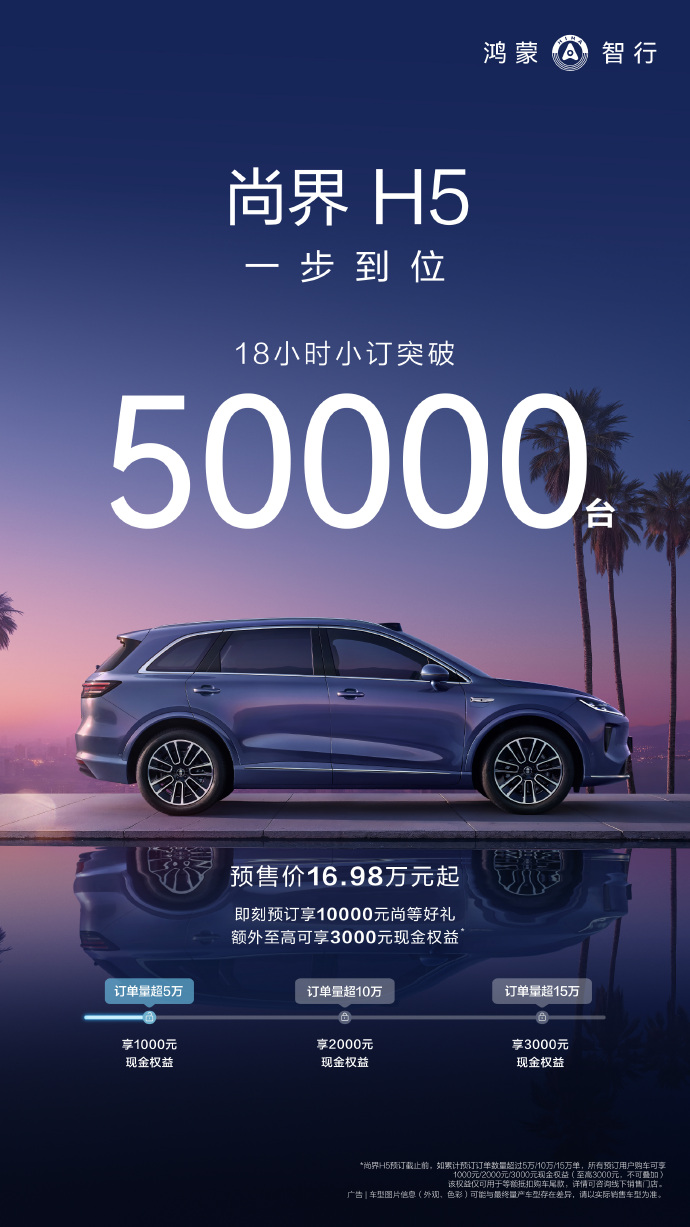 1756452375982682.jpg 008IVO6Oly1i4r9xheysej33h06687wl.jpg