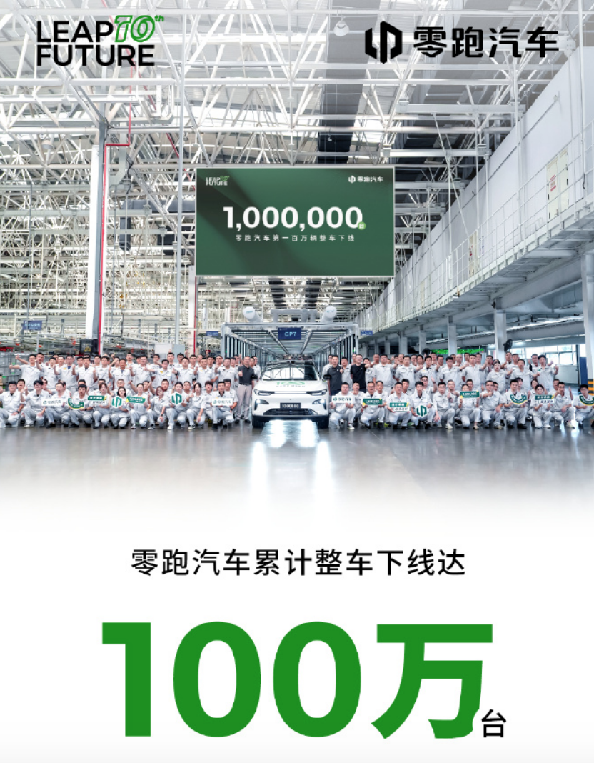 屏幕快照 2025-09-27 下午5 屏幕快照 2025-09-27 下午5