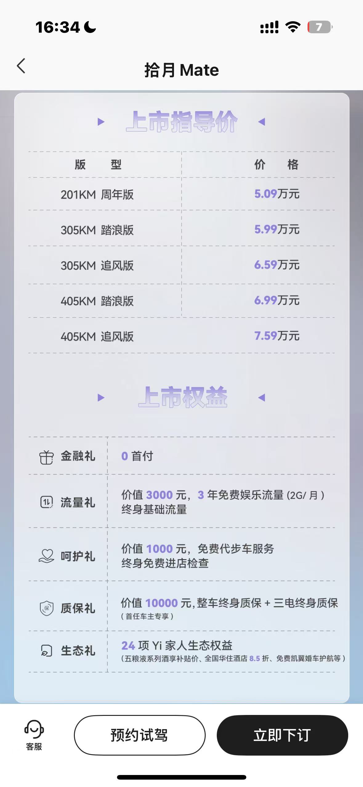 b5d0c557f3623ac8592531e19c9c3e1b b5d0c557f3623ac8592531e19c9c3e1b