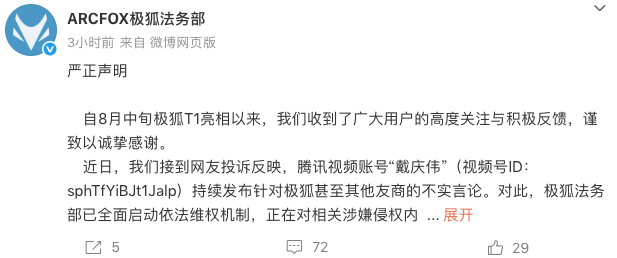 WeChat903d38db07b82de29773aa6992958cf0.png