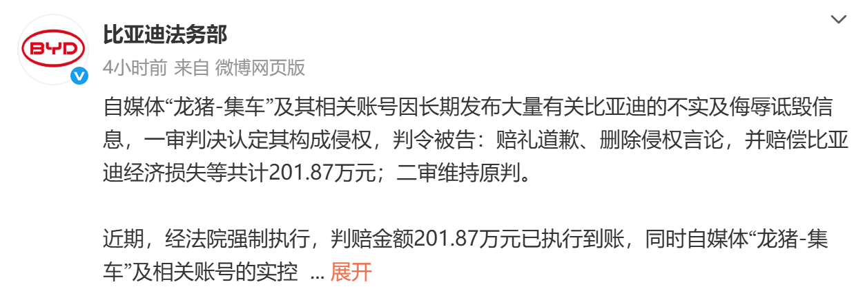 635d2df7-7ae5-4699-90c8-0189d93baa04.png