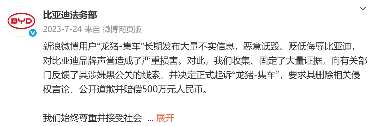 a1ef1837-8151-4587-a326-94c42b23858f.png