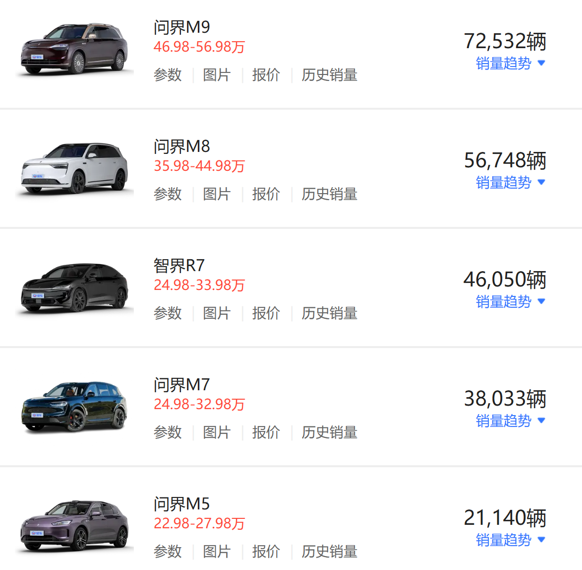 eb935fc0-a01a-44fb-a137-bf08390885a5 1.png
