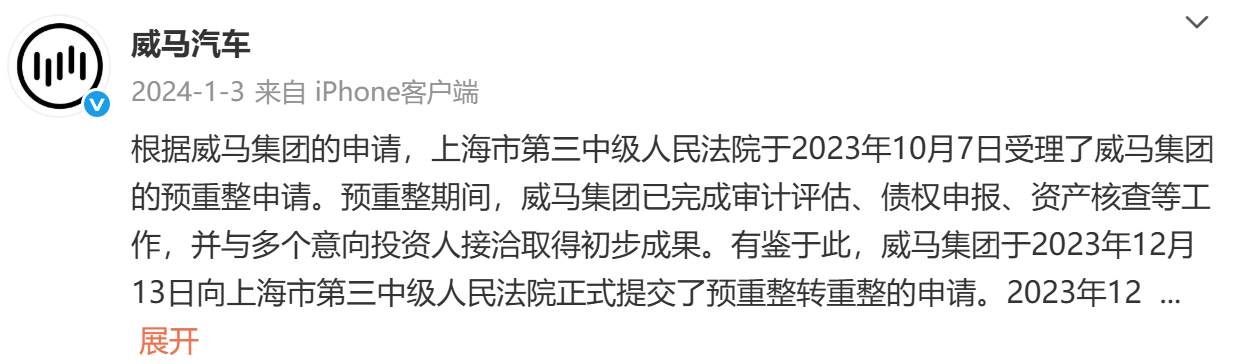 047fe3ed-9544-4a9f-87ff-268f4d5d9fc6.png