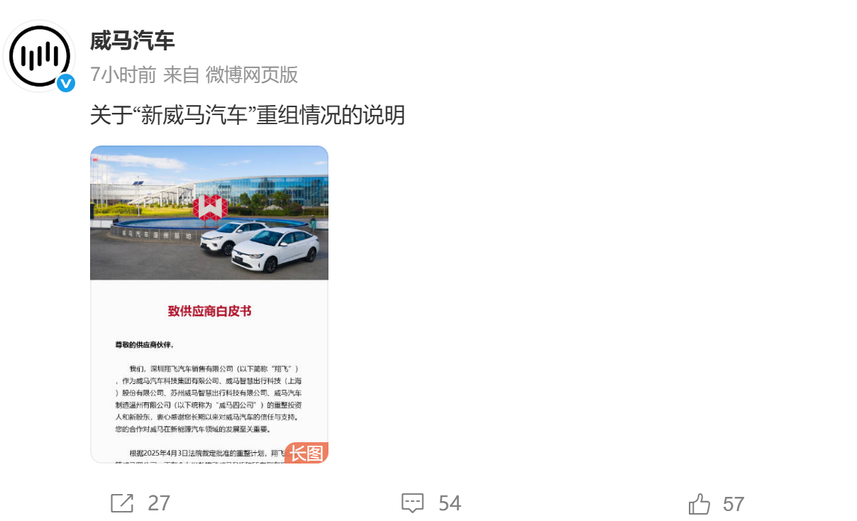 56ae910d-c6af-4061-9185-7d1d942afb61.png