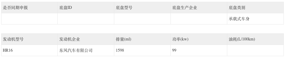 1757664088502060.jpg