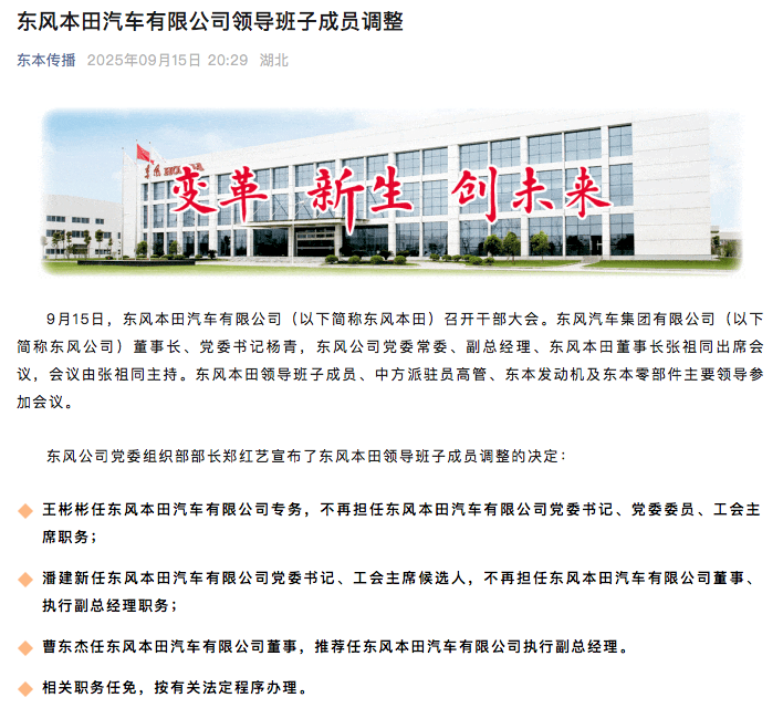 WeChat7e9442c6ac9aca974e7783b242b891d1.jpg