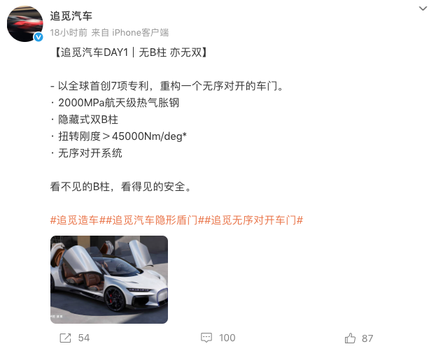 1758182702952829.jpg WeChat29a01388e5fc752efdcef451babdb3db.jpg