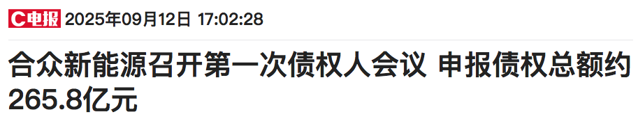 1758190919323853.png WeChata39124e7e54d15da08791088a90ca806.png