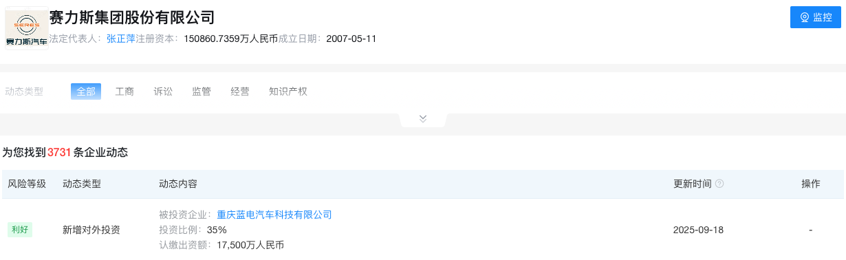 1758441335981540.jpg WeChatcfa06ce3a45657dbbcaf8b5ecf64a647.jpg