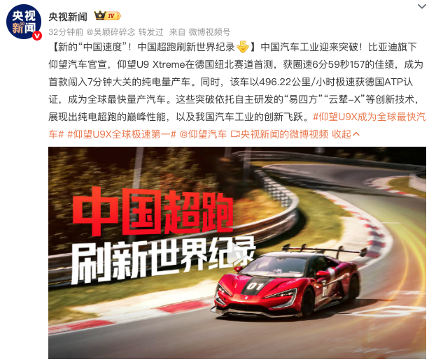 1758451011717008.png WeChat84cd677731194a24d604290156f4b29a.png