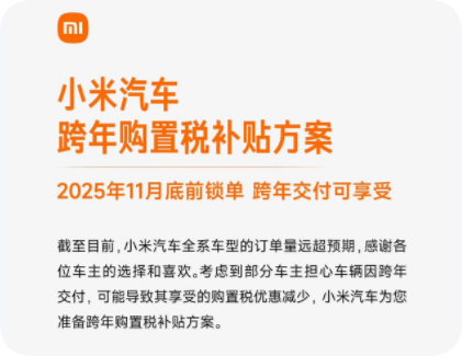 QQ_1761560186598 QQ_1761560186598