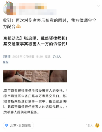 QQ_1759736550397 QQ_1759736550397