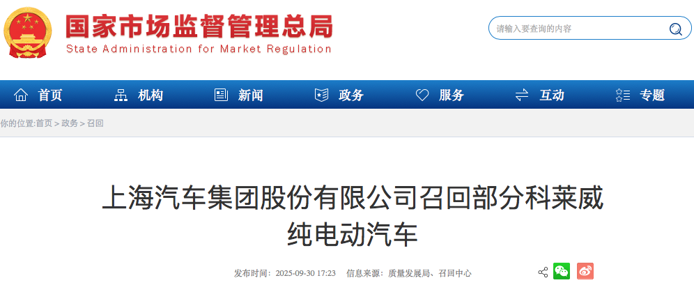 1759290478146581.jpg WeChat90f3524bfe79d4d0c8fe863d6fb810cf.jpg